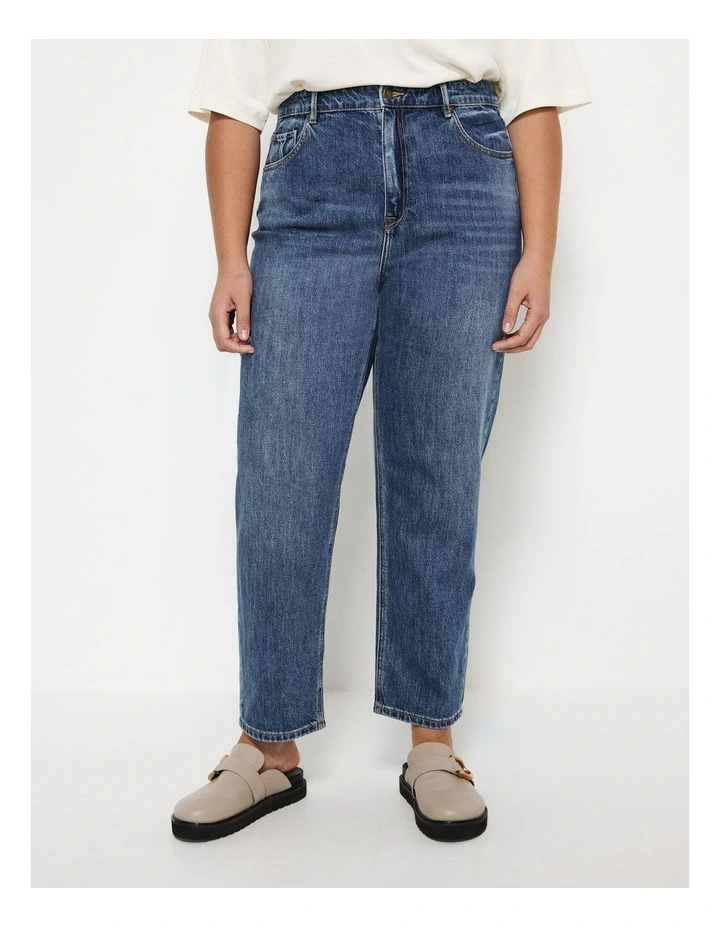 The High Rise Girlfriend Jean in Dark Vintage