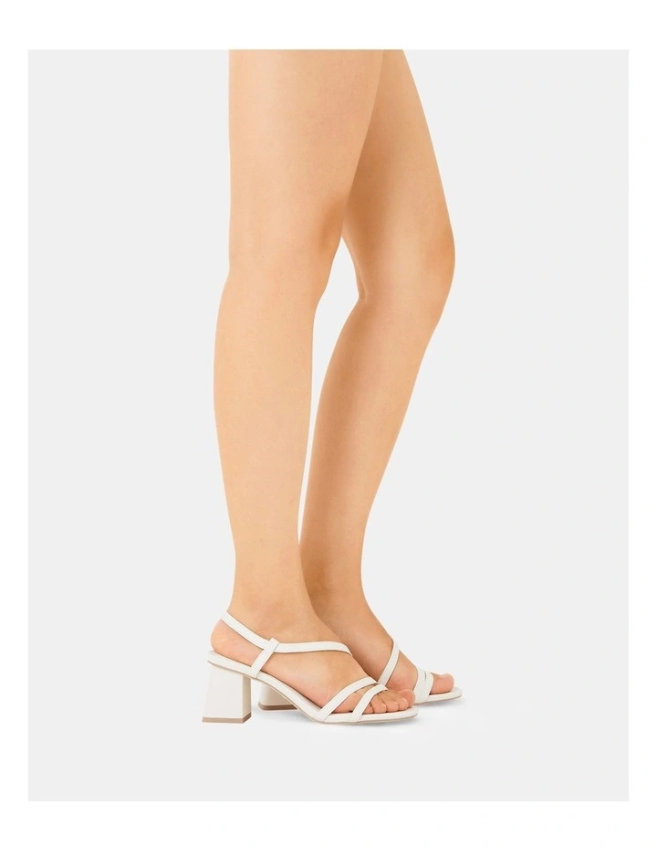 Ulaya Heels in Cream