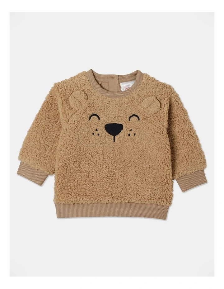 Essential Sherpa Sweat Top in Tobacco