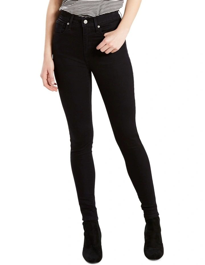 Mile High Super Skinny Jeans in New Moon