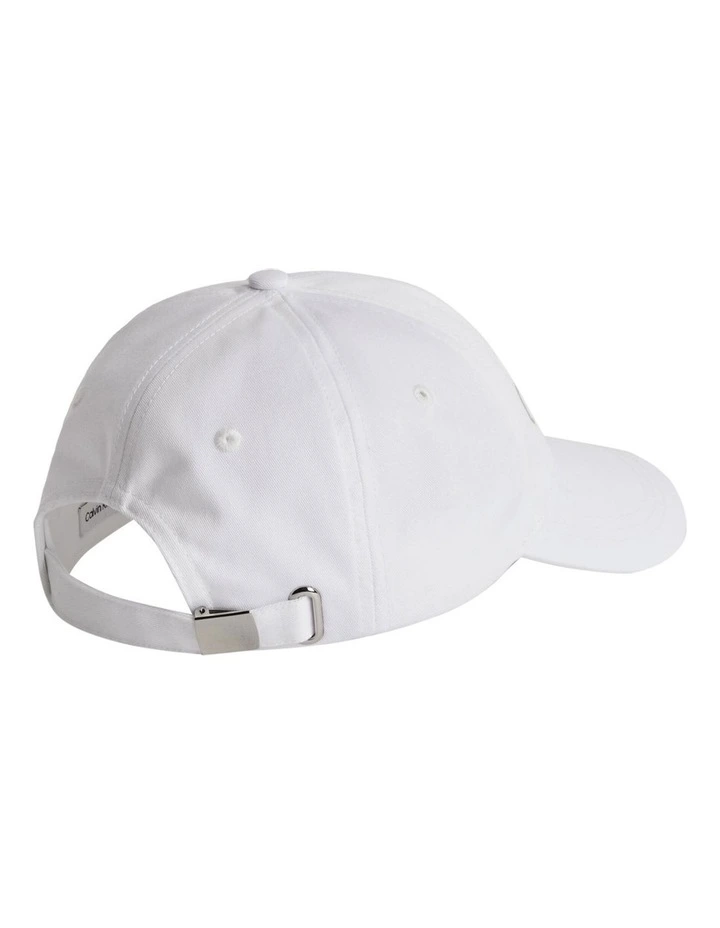 Must Minimum Logo Cap in White