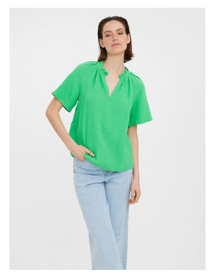 Natalie Short Sleeve Frill Cotton Top in Irish Green