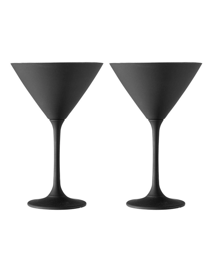 Aurora Martini Glass 2 Pack in Matte Black