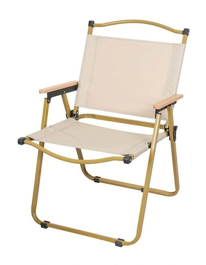 Foldable Camping Chair 4 Piece in Beige
