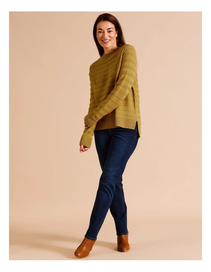 Organic Cotton Blend Patterned Stripe Jumper With Straight Hem In Sahara