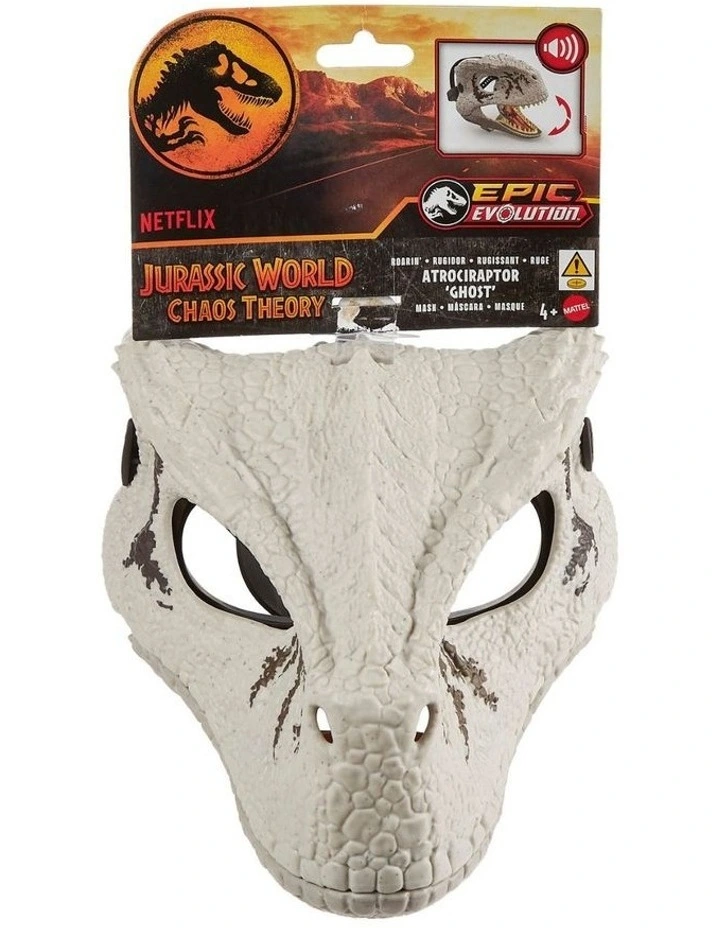 Jurassic World Chaos Theory Atrociraptor Mask