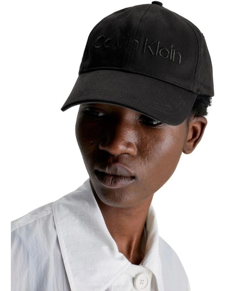Must Minimum Logo Cap in White