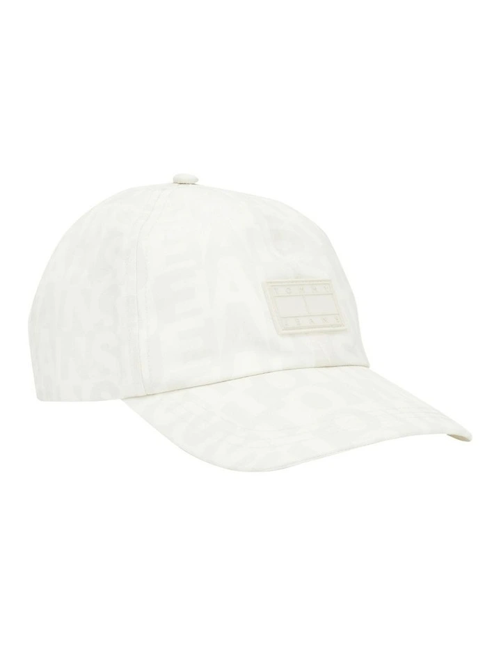 Logomania Cap in Light Silt Print