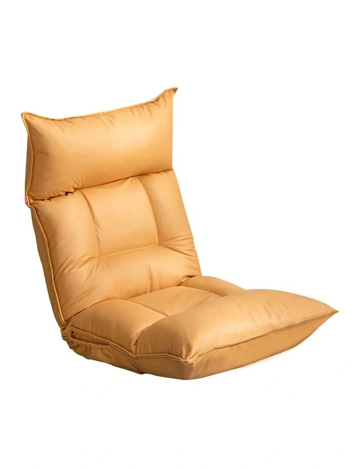 Tatami Cushion Collapsible Backrest Seat in Yellow