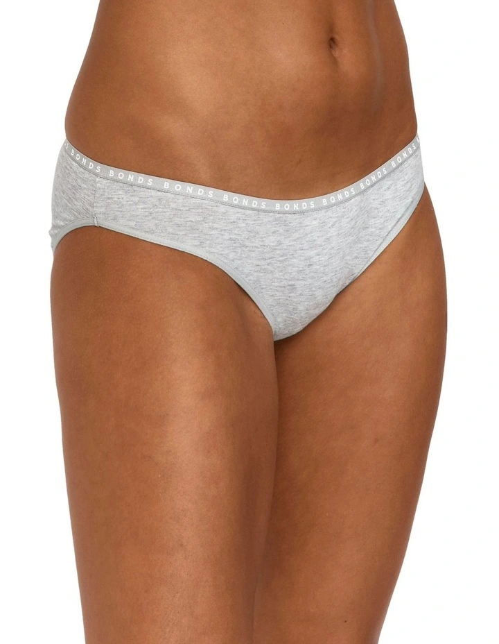 Hipster Bikini Brief 3 Pack in Grey