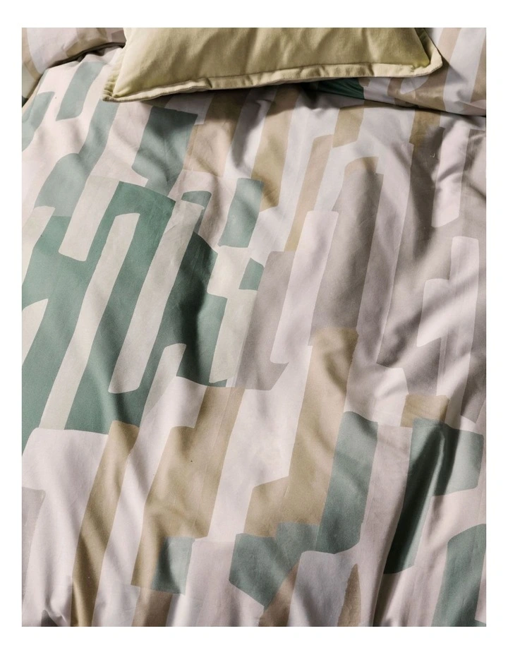 Mollendo Quilt Cover Set in Beige