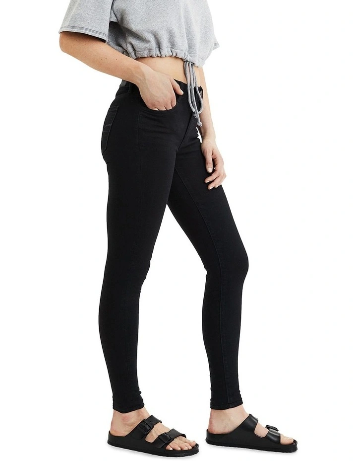 Ne(x)t Level Low-Rise Jegging in Black