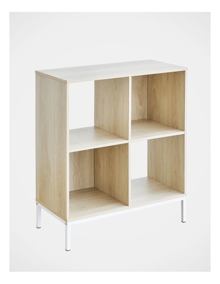 Cuba 60cm Small Bookshelf in Oak White