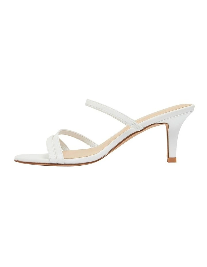 Marilyn White Smooth Sandals