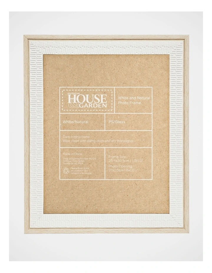 Detailed Frame 8x10 in White/Natural