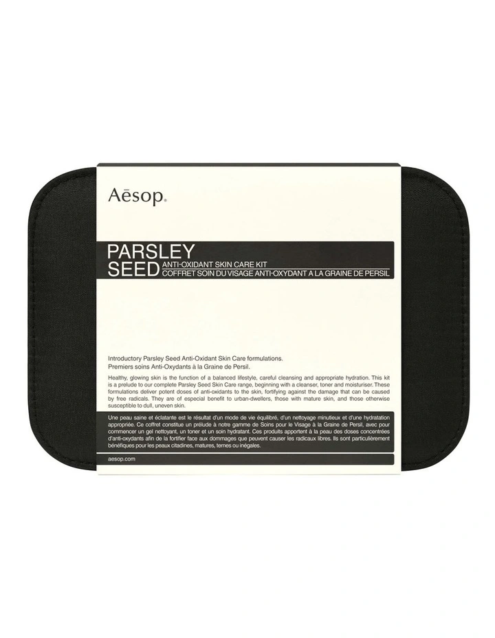 Parsley Seed Anti-Oxidant Skin Care Kit