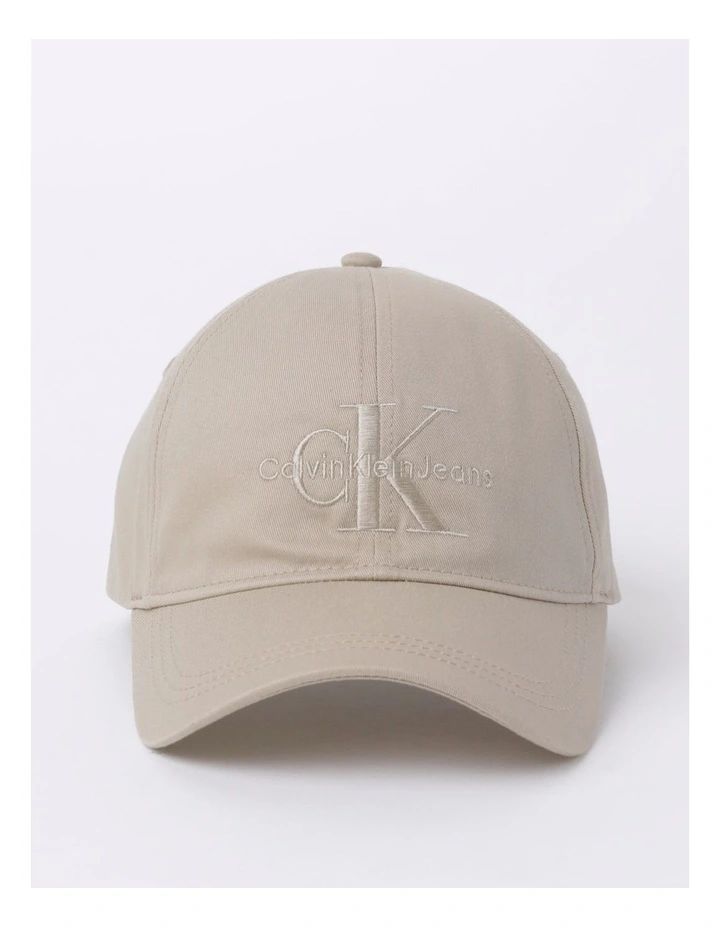 Monogram Cap in Dune