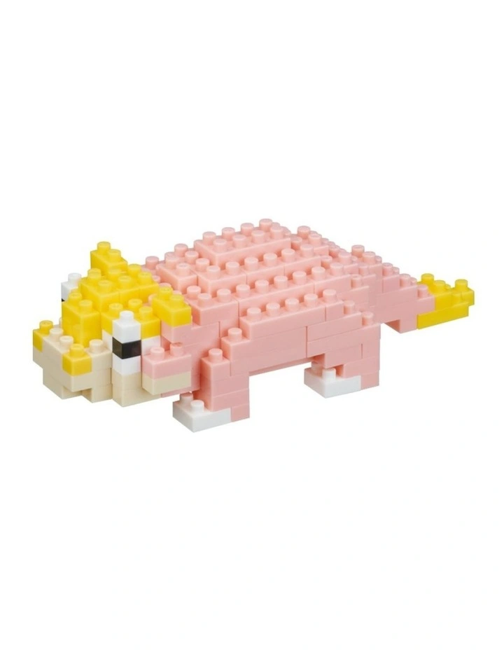 Slowpoke Micro Sized Building Block Educational Toy 200 pcs
