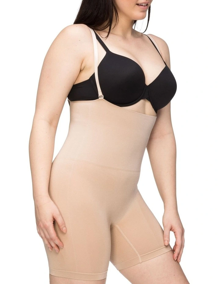 Seamless Seduction High Waisted Bike Short in Beige