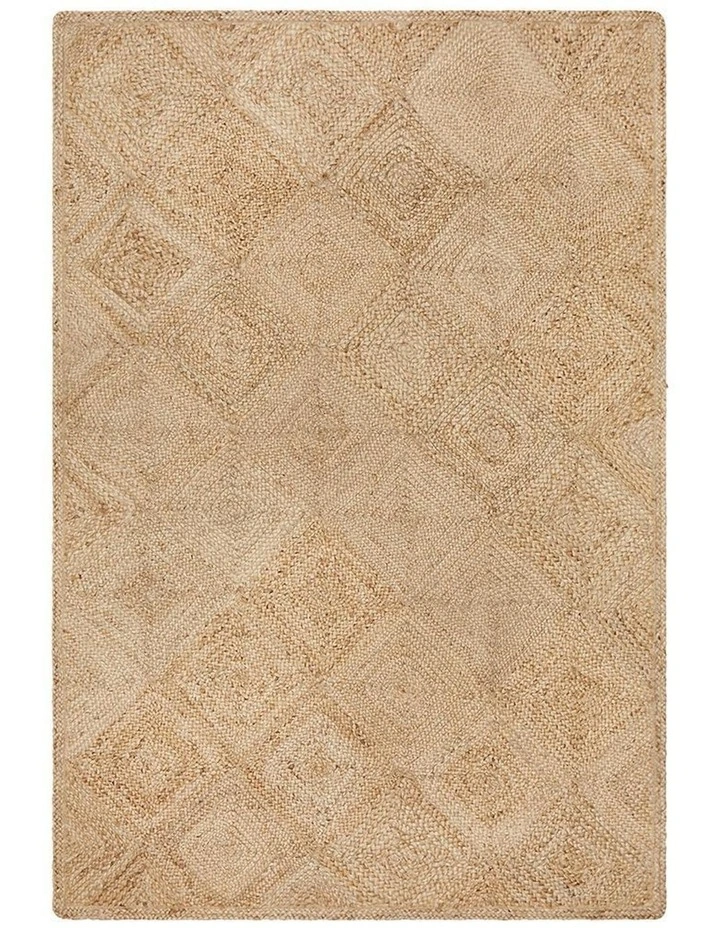 Atrium Hatch Rug in Natural