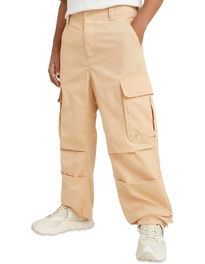Aiden Baggy Cargo Pant in Trench