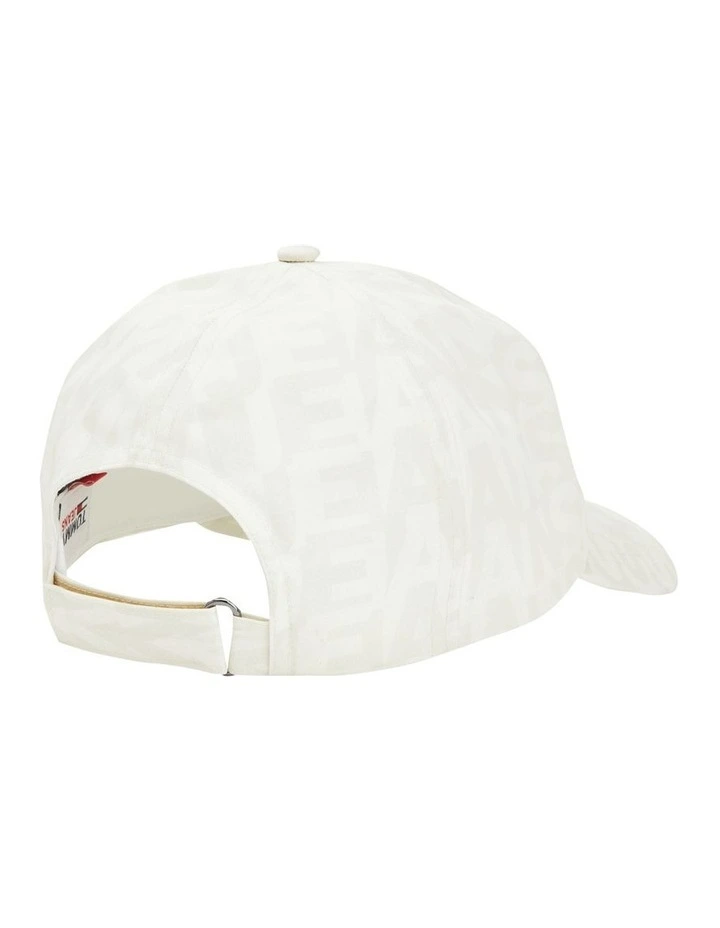 Logomania Cap in Light Silt Print