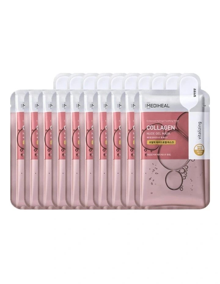 Collagen Nude Gel Mask Bundle 10 Pieces