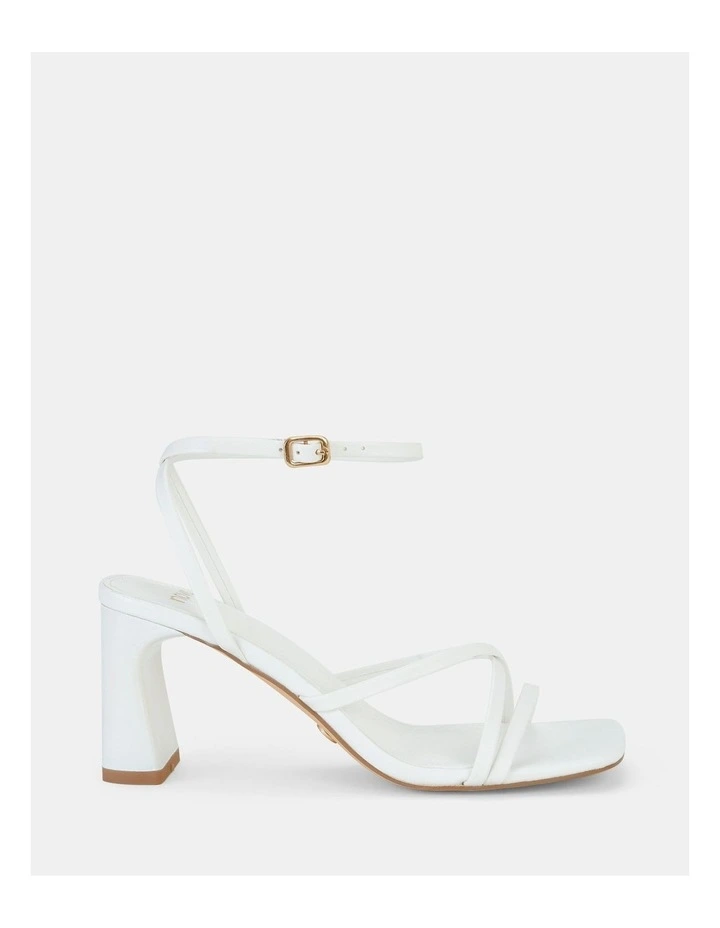 Urelia Strappy Sandals in White