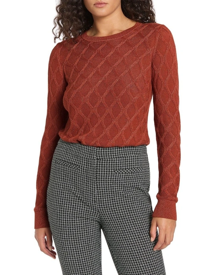 Galaxy Shimmer Knit in Brown