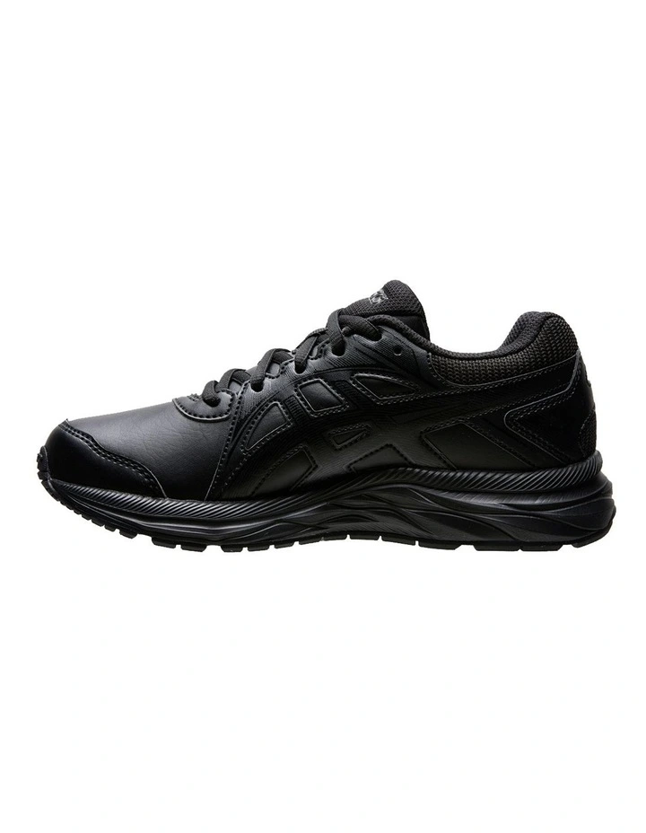Hibana Grade School Sports Shoes