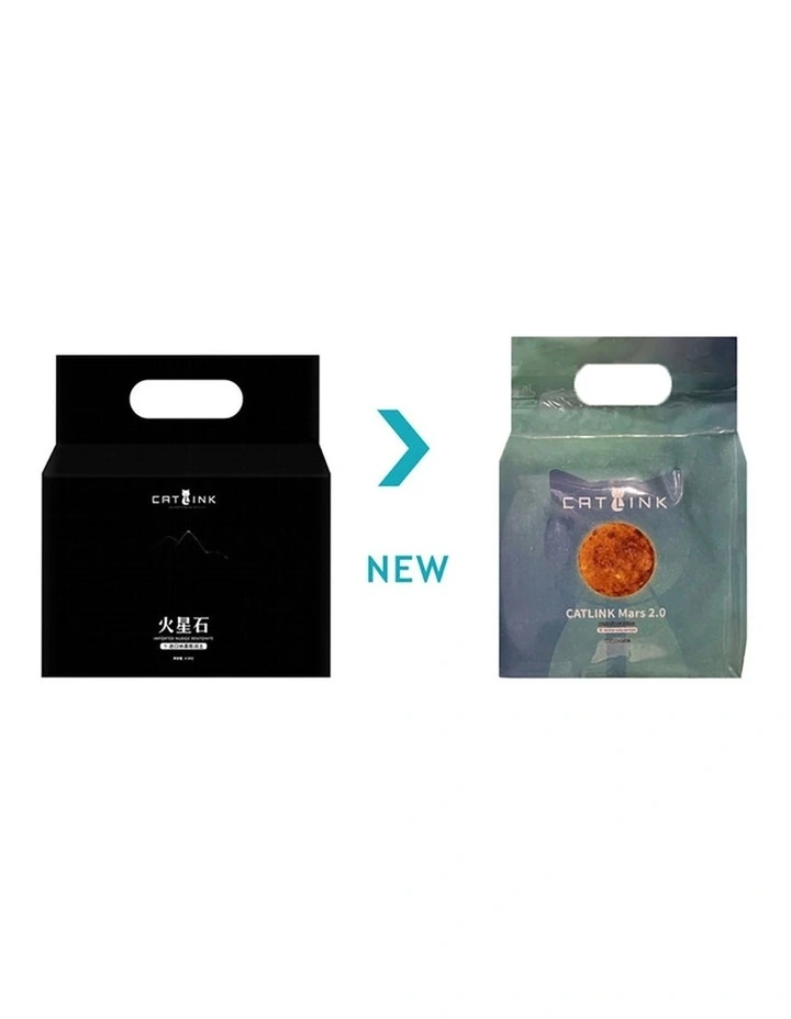 Bentonite Clay Cat Litter 4.5kg