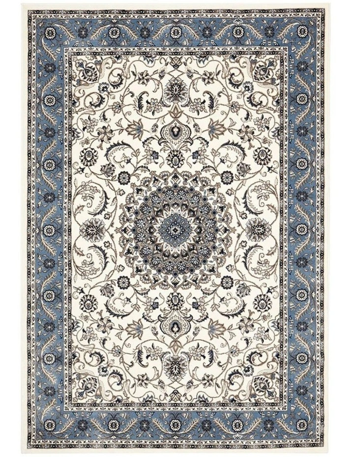 Sydney Collection Classic Rug in White/Blue