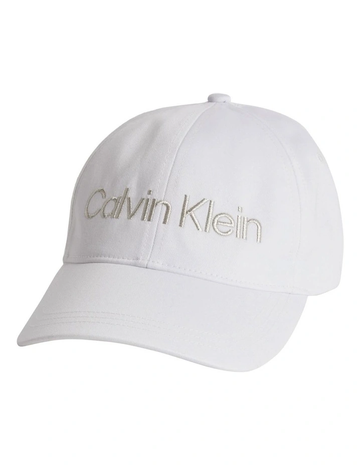 Must Minimum Logo Cap in White