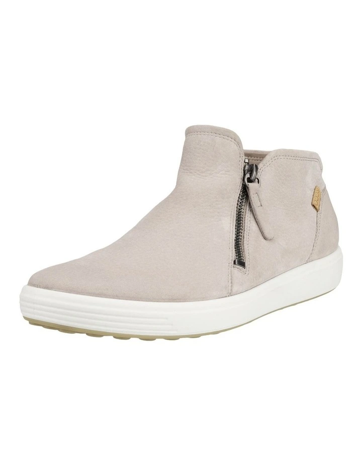 Soft 7 Boot in Beige