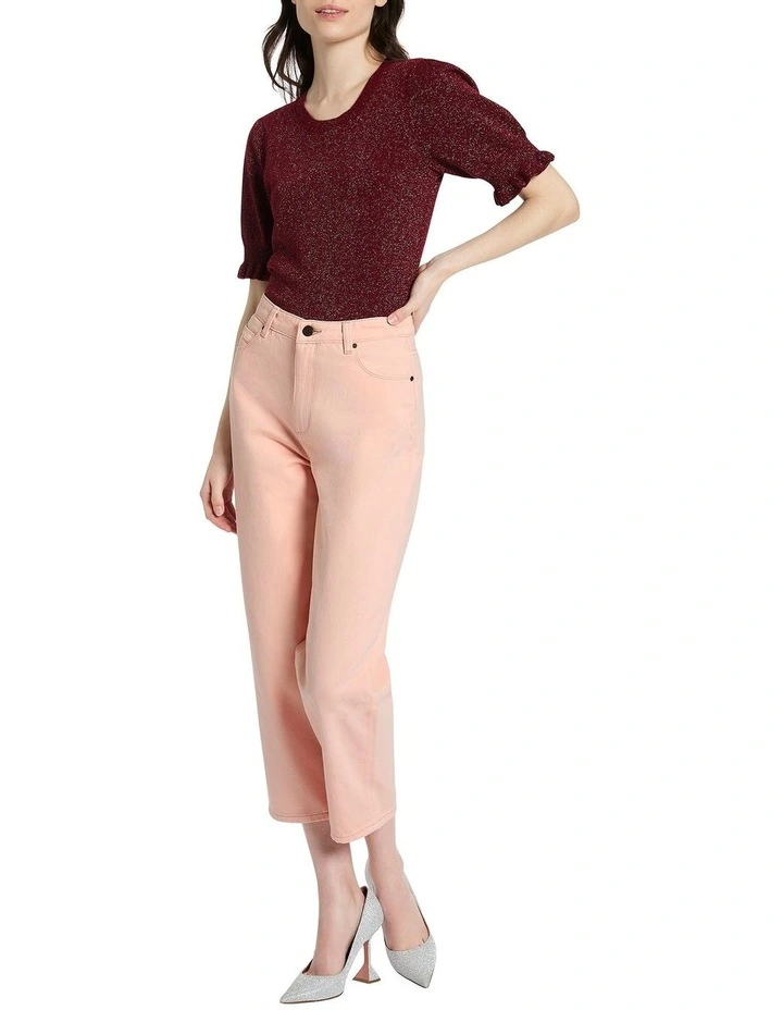 Santiago Shimmer Knit in Miami