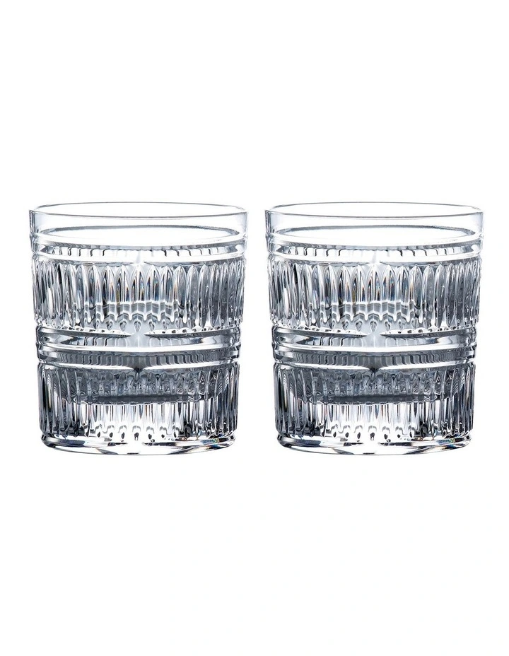 R&D Collection Pair Of 290ml Radial Tumbler