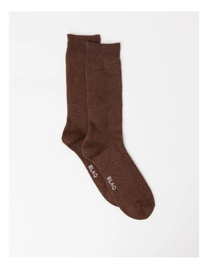 Full Terry Bamboo Boot Socks in Warm Dark Brown/Fudge