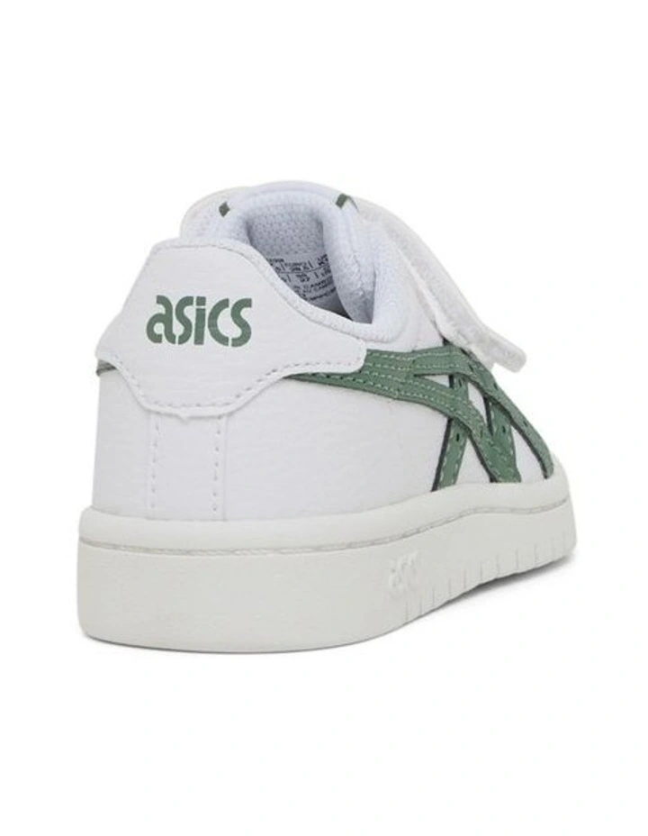 Japan Pre School Sneakers in White