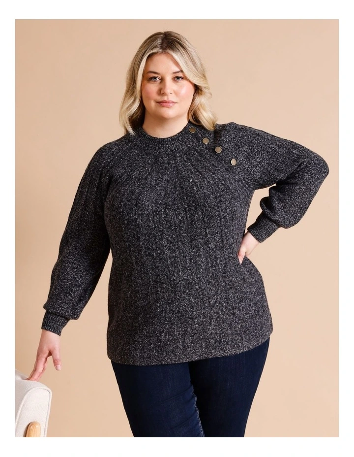 Rib Detail Circular Knit Jumper In Charcoal