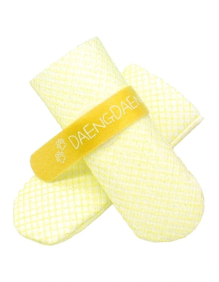 Daeng Daeng Waterproof Disposable Anti-Slip Dog Shoes 28 Piece S in Yellow