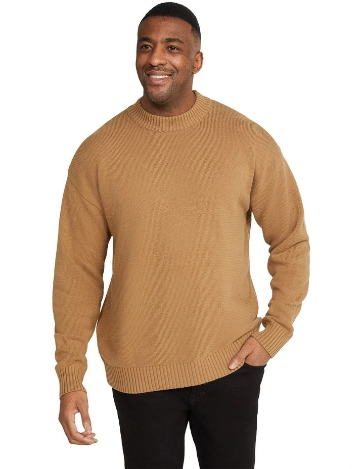 Trawler Crew Sweater in Camel