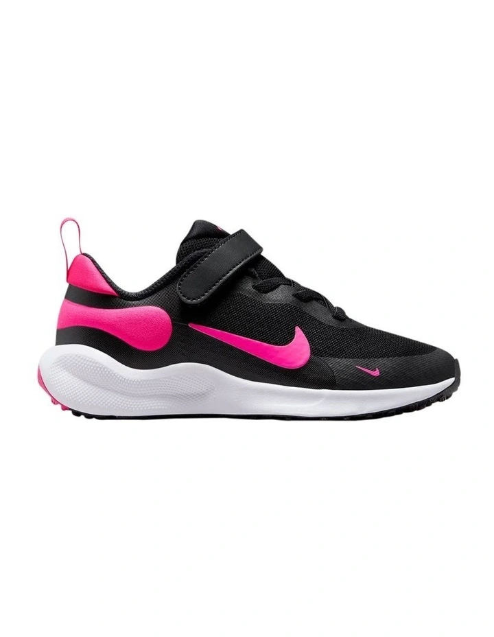 Revolution 7 Pre-School Sport Shoes in Black