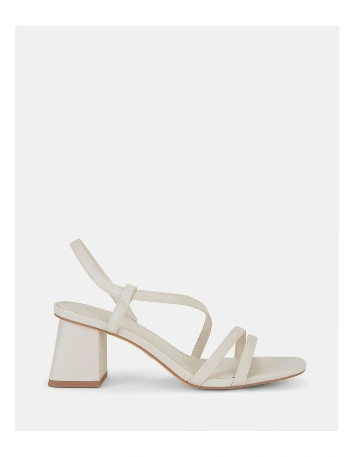 Ulaya Heels in Cream