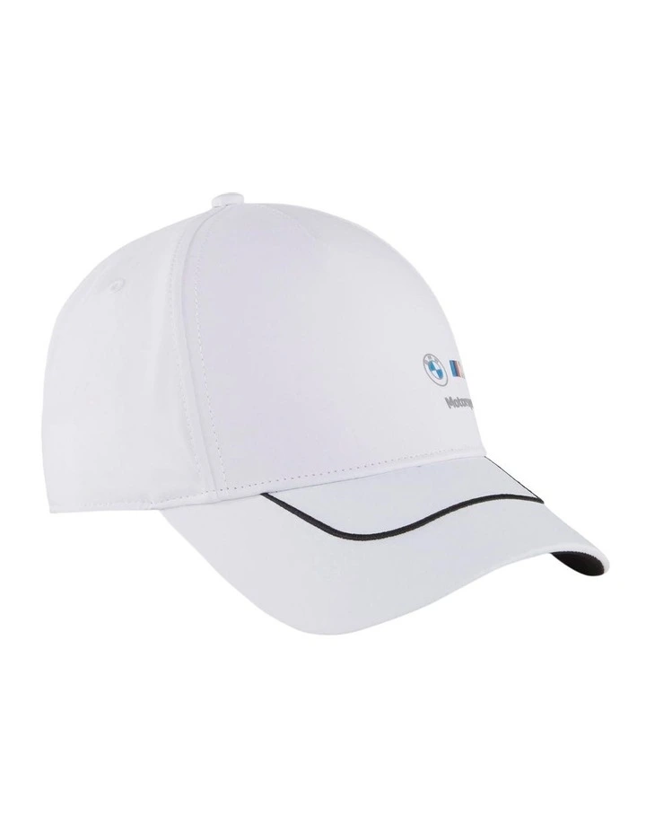 BMW MMS BB Cap in White