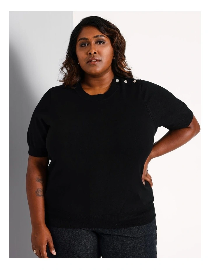 Button Shoulder Short Sleeve Knit in Black