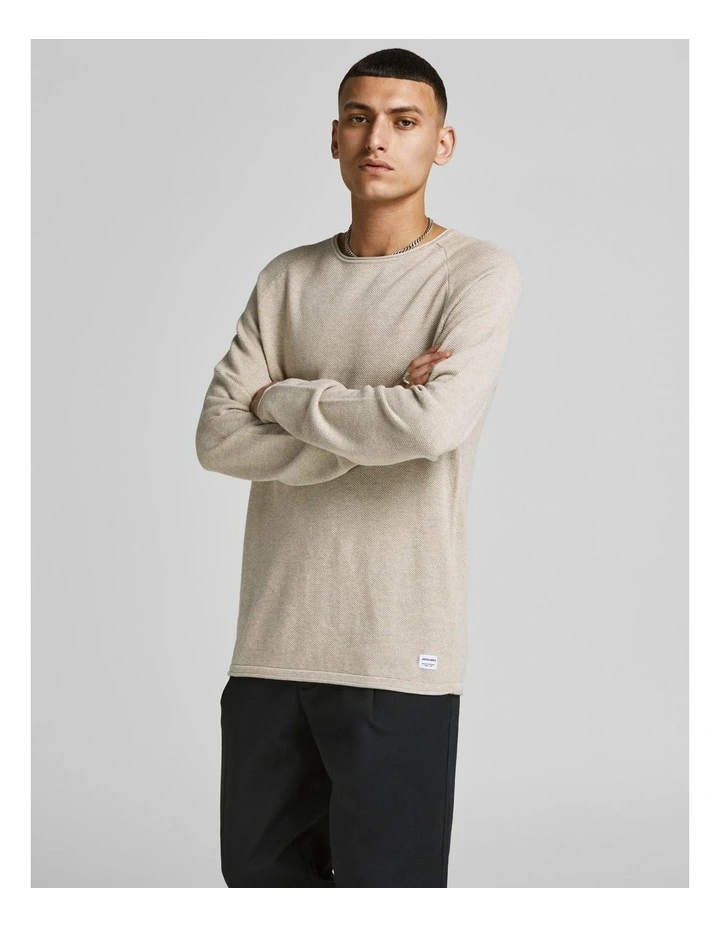 Hill Crew Neck Knit Sweater in Beige