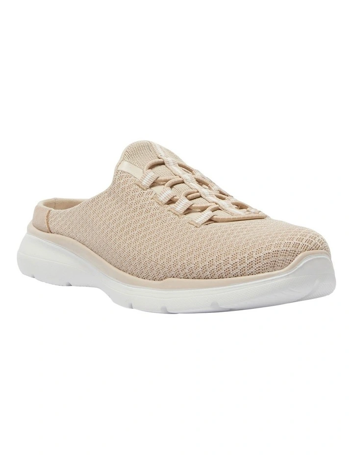 Quest Sneakers in Beige Knit