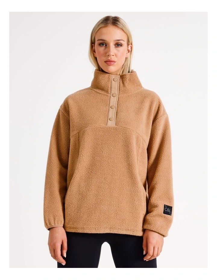 Sherpa Panel Sweater in Tan
