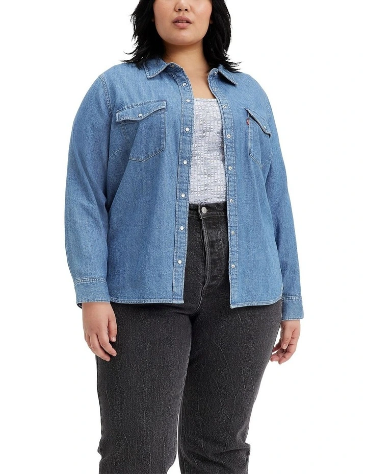 Iconic Western Shirt Curve in Going Steady