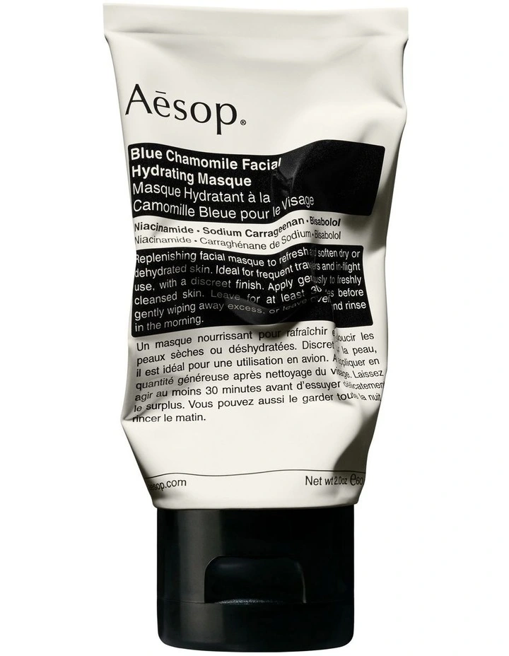 Blue Chamomile Facial Hydrating Masque